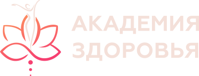 Академия здоровья Евгении Парфеновой
